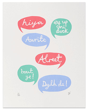 Hiya Screen Print