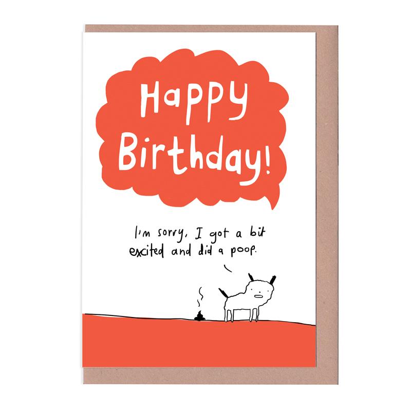 Dog poo birthday card by Sarah Ray.