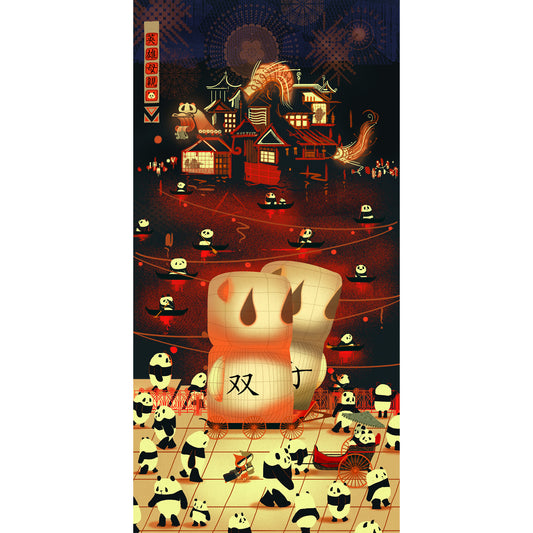 Hero Mother giclee print by Graham Carter.