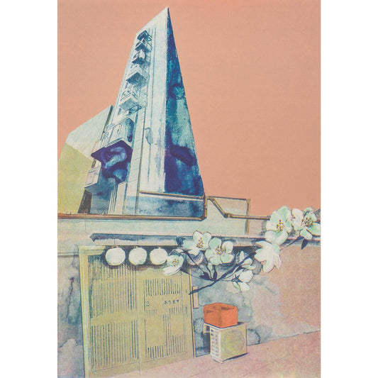 Little orange crate with building and blossom and chinese lanterns screen print by Anna Marrow.