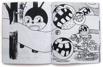 It Zine